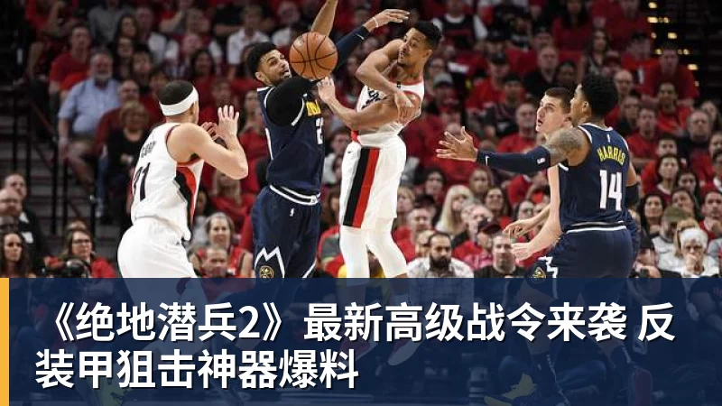 名记解读！DO：我看不出曼城如何还能继续留在英超，处罚极其严厉 - 华体会体育 - 华体会体育·(中国)官方网站