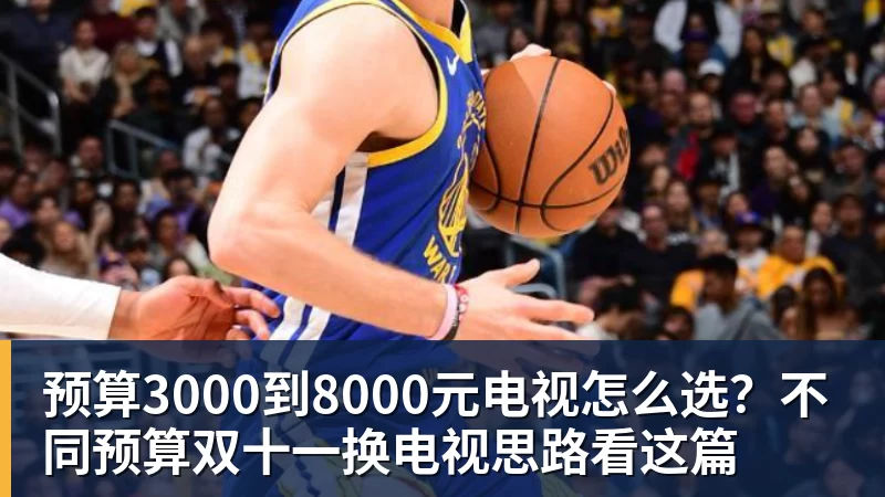 邵佳一若下课，谁能接手国足新帅？郑智恐无缘，安东尼奥并非首选 - 华体会体育 - 华体会体育·(中国)官方网站