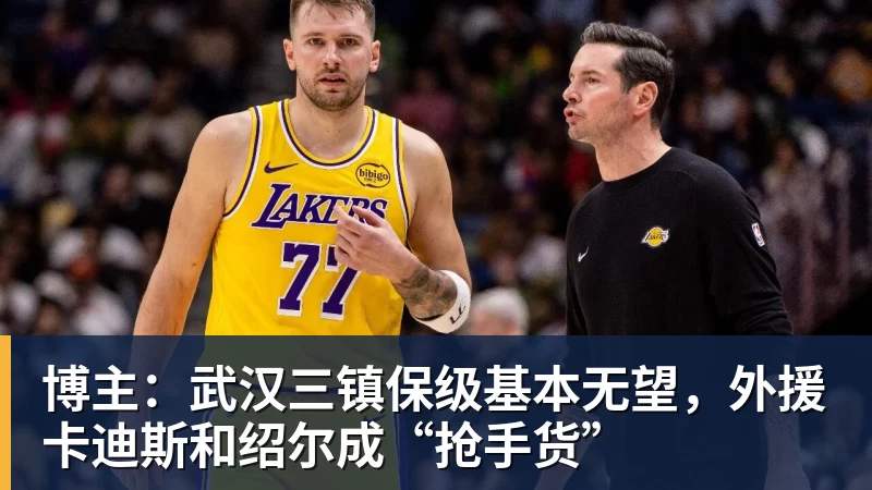 “大水理论”爆火！每天喝很多水身体会怎样？ - 华体会体育 - 华体会体育·(中国)官方网站