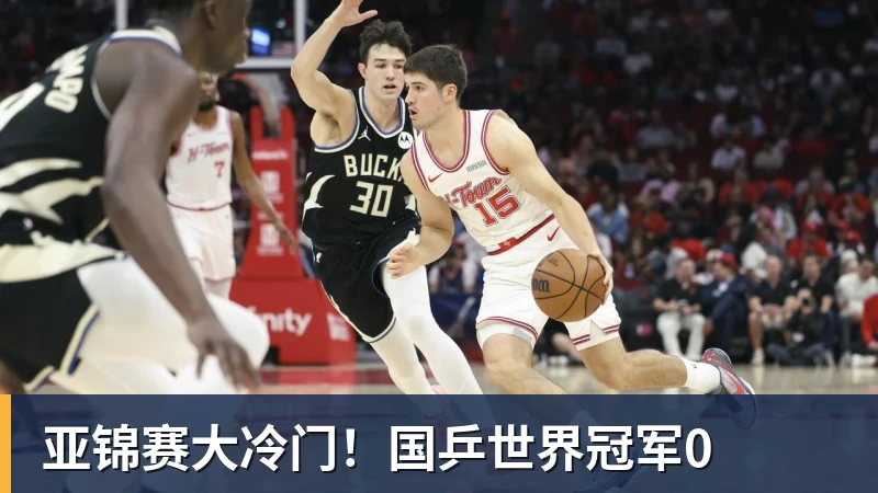 官宣，金球奖海报已透露获奖者，3选1，凯恩热门，梅西或无缘 - 华体会体育 - 华体会体育·(中国)官方网站